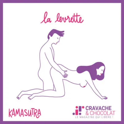 Kamasutra : position de la levrette
